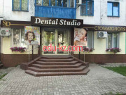 Стоматологическая клиника Dental Studio Boichuk Family Clinic - на medbaza.su в категории Стоматологическая клиника