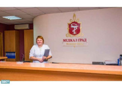 Медицинский центр Медикал Град