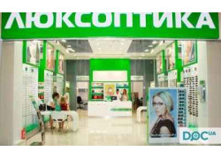 Офтальмологический кабинет Люксоптика ТРЦ Дрим Таун 2