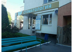 Стоматология Dental House