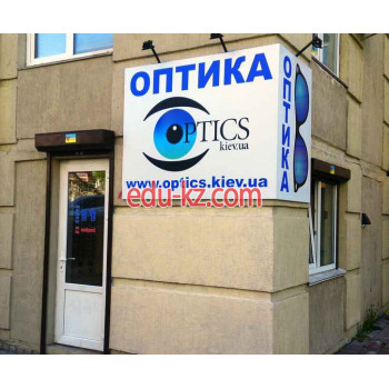 Салон оптики Optics. kiev.ua - на medbaza.su в категории Салон оптики