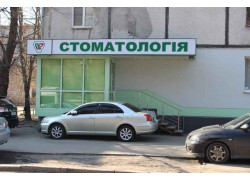 ВР Стоматология