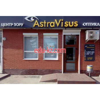 Салон оптики AstraVisus - на medbaza.su в категории Салон оптики