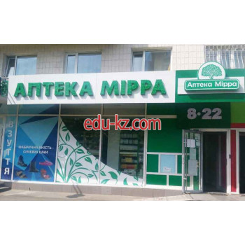 Аптека Аптека Мирра - на medbaza.su в категории Аптека