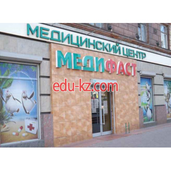 Клиника Клиника Медифаст - на medbaza.su в категории Клиника