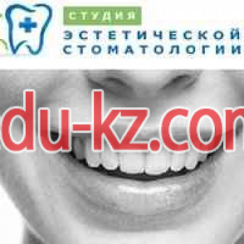 Стоматологическая клиника Студия Эстетической Стоматологии - на medbaza.su в категории Стоматологическая клиника