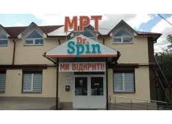 Медицинский центр Dr. Spin