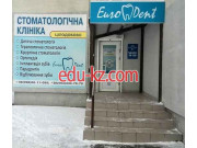 Стоматологическая клиника Стоматология Euro Dent - на medbaza.su в категории Стоматологическая клиника