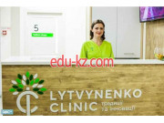 Клиника Центр гинекологии и урологии Lytvynenko Clinic - на medbaza.su в категории Клиника