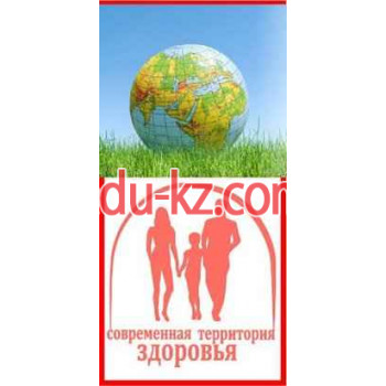 Частнопрактикующие врачи Современная Территория Здоровья - на medbaza.su в категории Частнопрактикующие врачи