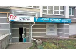 Medicus