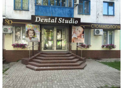 Dental Studio Boichuk Family Clinic