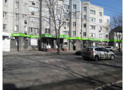 Клиника Стоматология 32