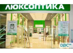 Офтальмологический кабинет Люксоптика ТРЦ Дрим Таун 1