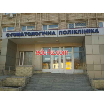 Диагностический центр Кабинет 3d Диагностики - на medbaza.su в категории Диагностический центр