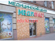 Клиника Клиника Медифаст - на medbaza.su в категории Клиника