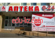 Аптека Конекс - на medbaza.su в категории Аптека